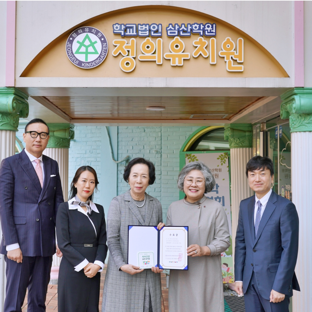  롯데웰푸드 ‘자일리톨’, 치아건강 실천 유치원 인증식 진행 올바른 치아건강 관리 어린이 교육사업 지속