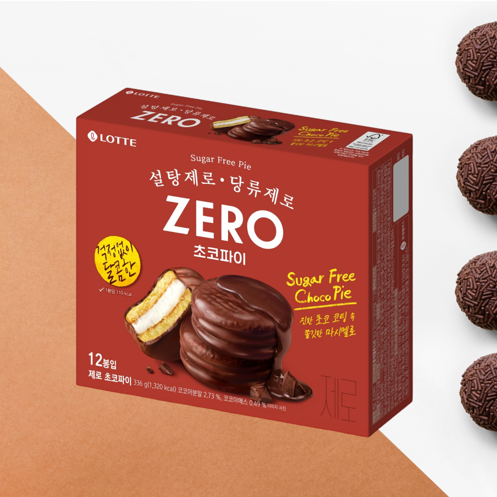  롯데웰푸드, 업계 최초 무설탕, 무당류 초코파이 ‘제로(ZERO) 초코파이’ 출시