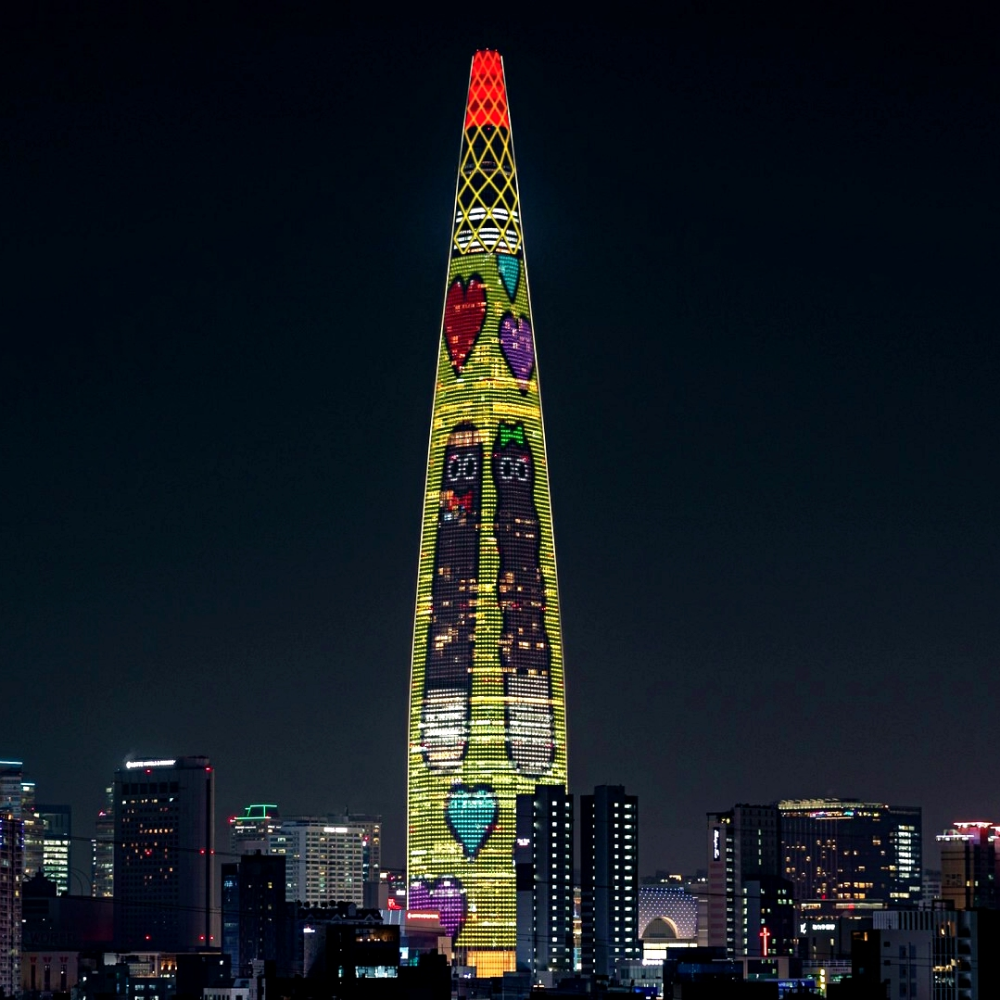  롯데웰푸드, 롯데월드타워에 빼빼로데이 기념 미디어 파사드