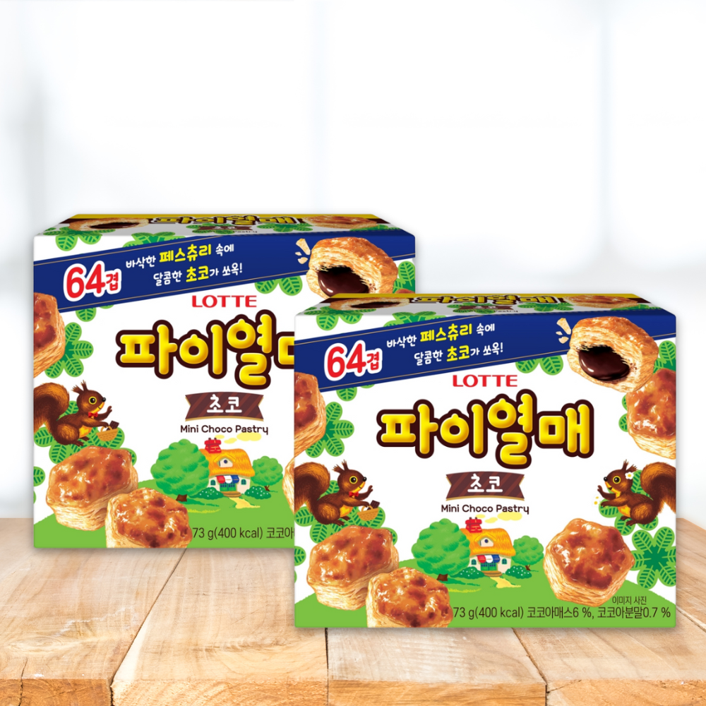  롯데웰푸드, 미니 초코 페이스트리 ‘파이열매’ 론칭