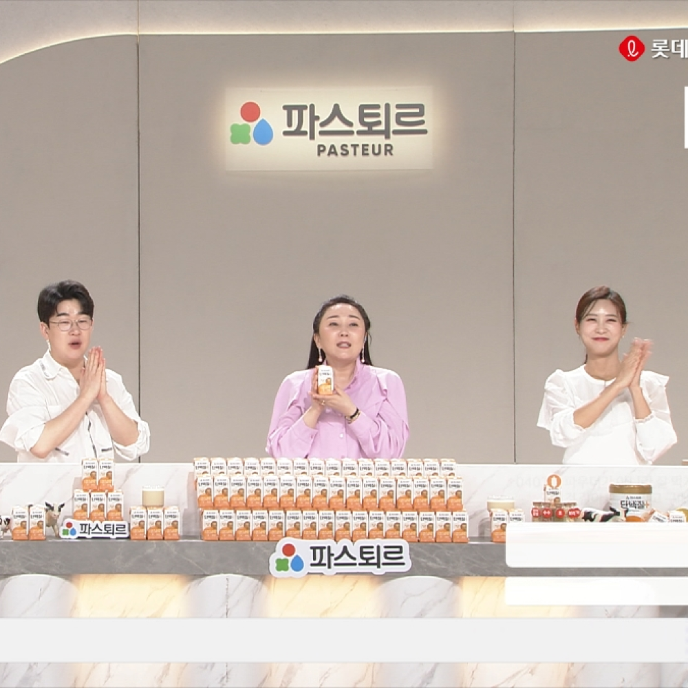  롯데웰푸드, 균형 영양식 브랜드 ‘파스퇴르 단백질+’ 롯데홈쇼핑 첫 론칭 방송부터 전체 매진 기록