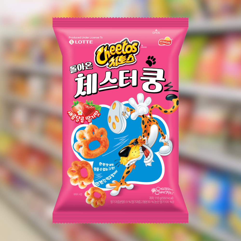  30여년 만에 돌아온 추억의 과자 롯데웰푸드, ‘치토스 돌아온 체스터쿵’ 새콤달콤 딸기맛