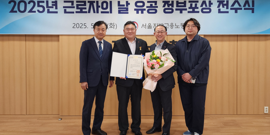 롯데웰푸드 소식 이미지