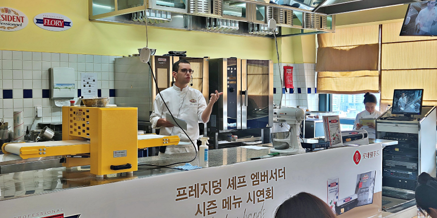 롯데웰푸드 소식 이미지