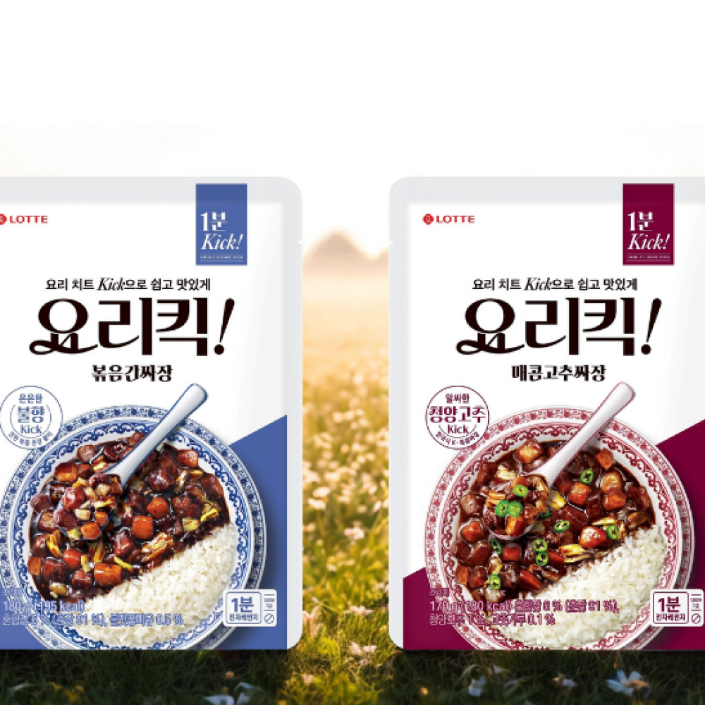  특별한 요리 비법(Kick)으로 쉽고 맛있게! 롯데웰푸드, ‘요리킥’ 짜장 시리즈 론칭