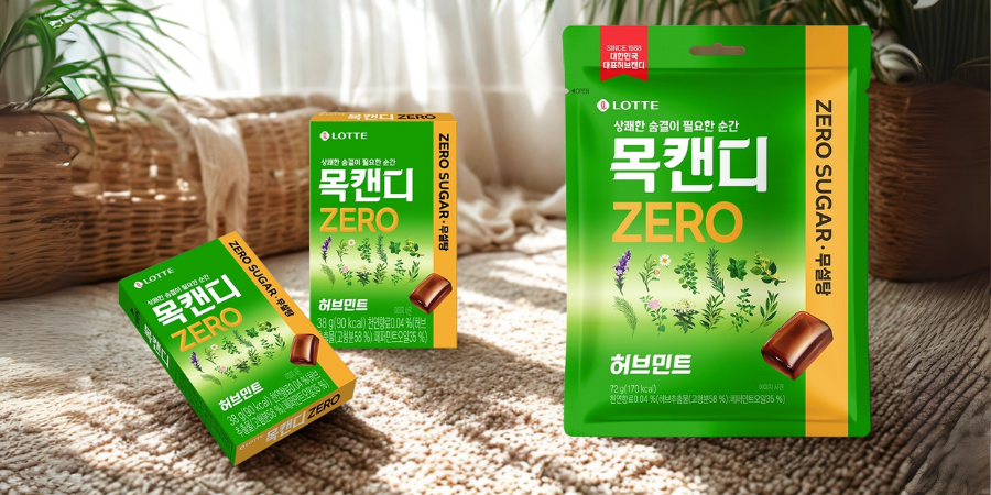 롯데웰푸드 소식 이미지