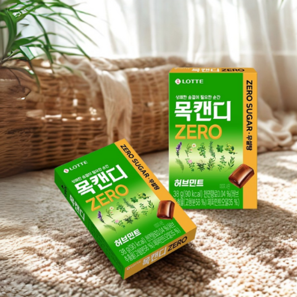  목캔디도 이제 무설탕으로 롯데웰푸드, ‘목캔디 제로’ 출시
