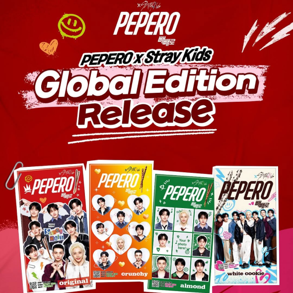  PEPERO X SKZ Global Edition Release Announcement 