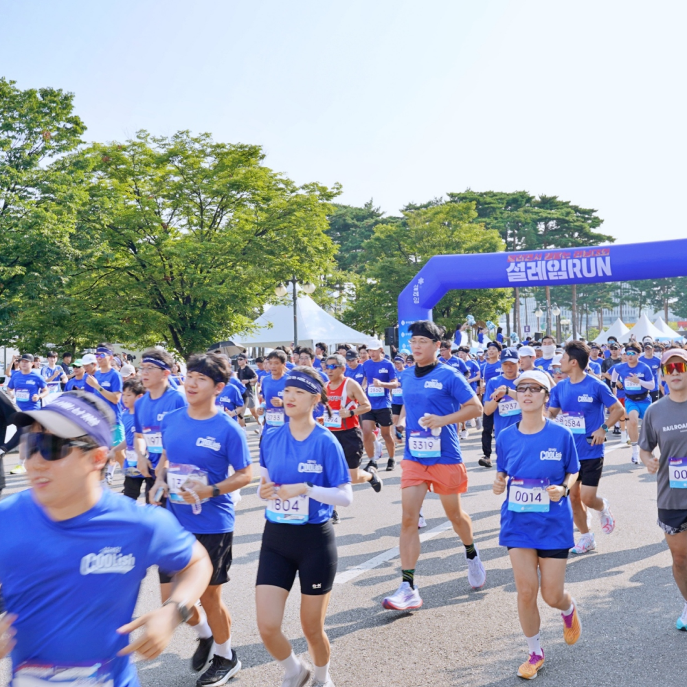  롯데웰푸드, 이색 러닝대회 ‘2025 설레임런’ 성료
