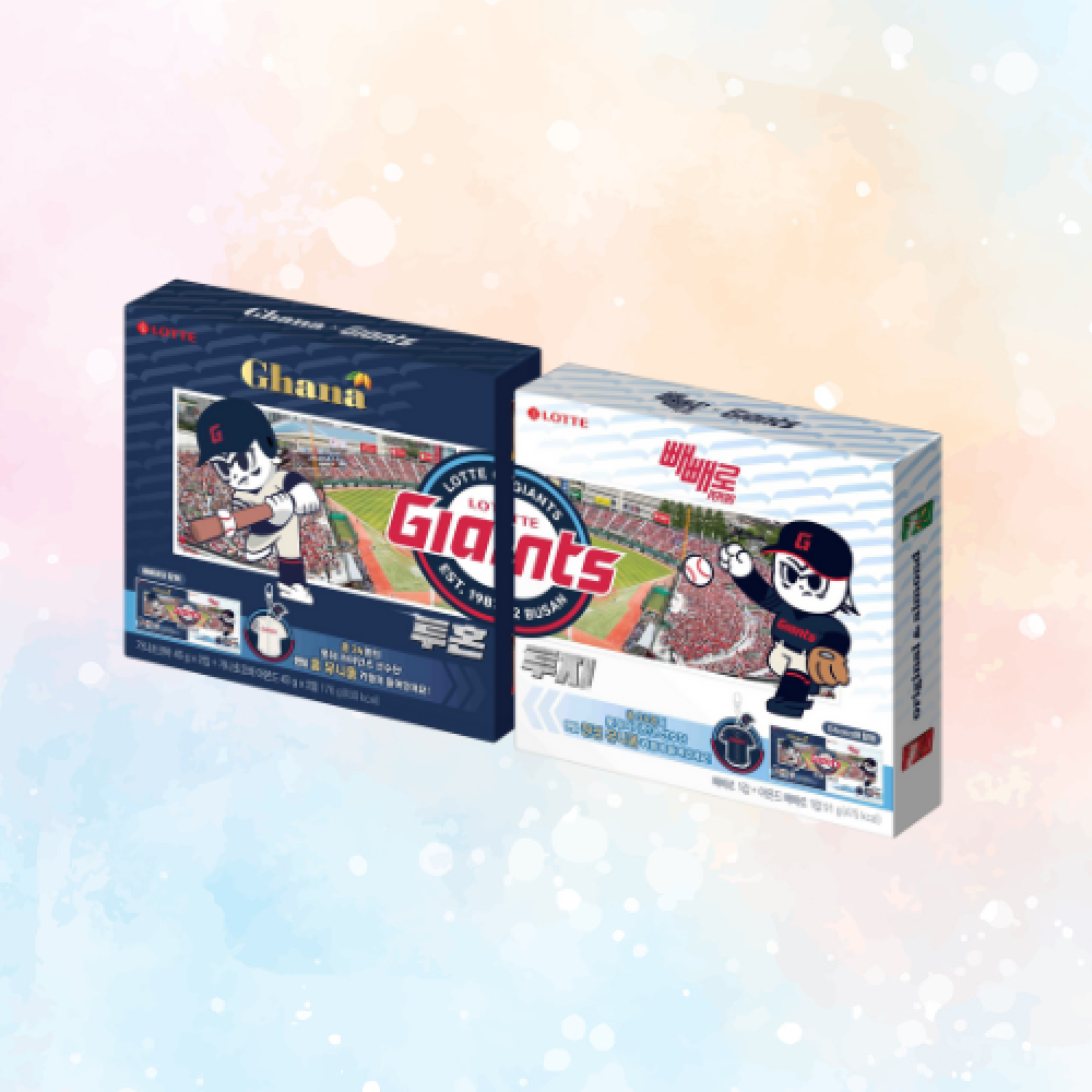  롯데웰푸드, 롯데자이언츠와 가나·빼빼로 한정판 패키지 출시