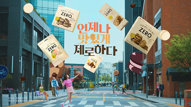  [롯데 ZXERO X 이성경] 언제가 맛있게 제로하다_ 스낵 버전