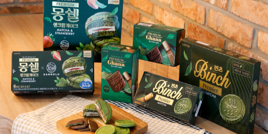 롯데웰푸드 소식 이미지