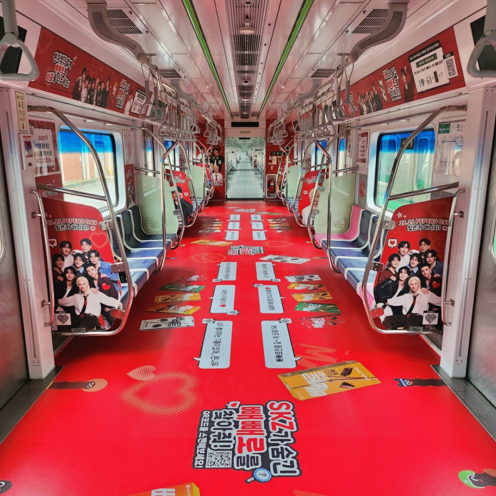  롯데웰푸드, 지하철 이벤트부터 도심 옥외광고까지 ‘빼빼로데이’ 열기 더한다