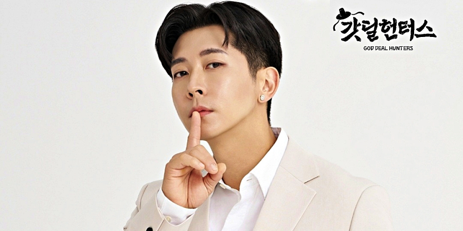 롯데웰푸드 소식 이미지