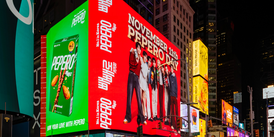 롯데웰푸드 소식 이미지