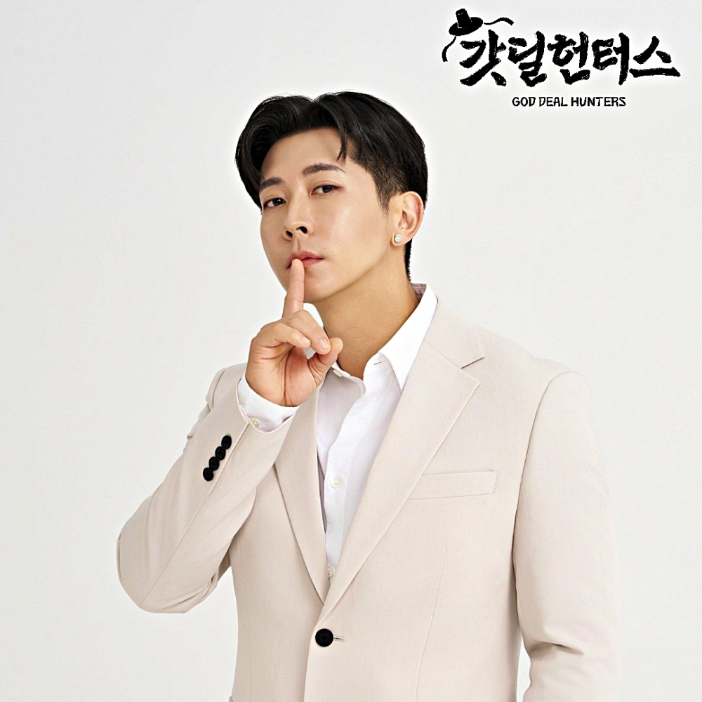  한계 없는 무한의 콘텐츠로 팔자 고친다! 롯데웰푸드, 유튜브 콘텐츠 ‘갓딜헌터스’ 신규 론칭