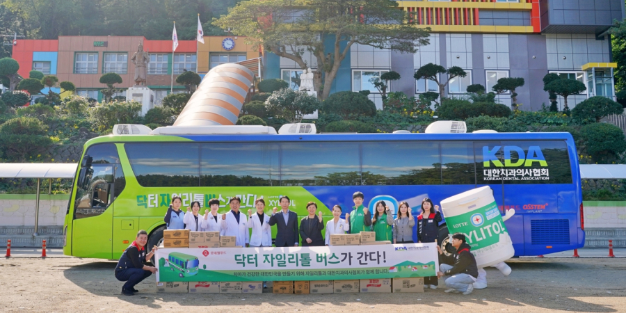 롯데웰푸드 소식 이미지