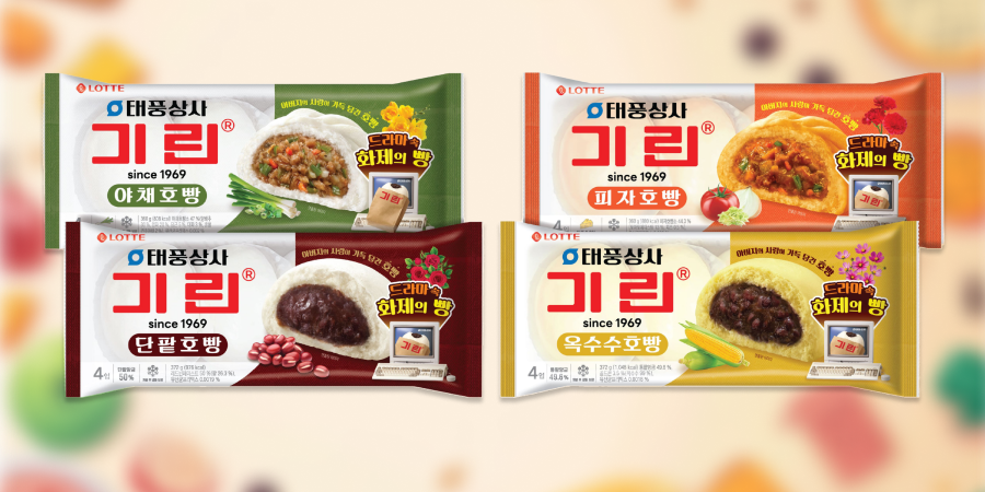 롯데웰푸드 소식 이미지