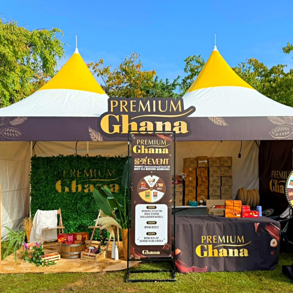  롯데웰푸드, ‘제 13회 경기정원문화박람회’ 참가 지역상생 실천