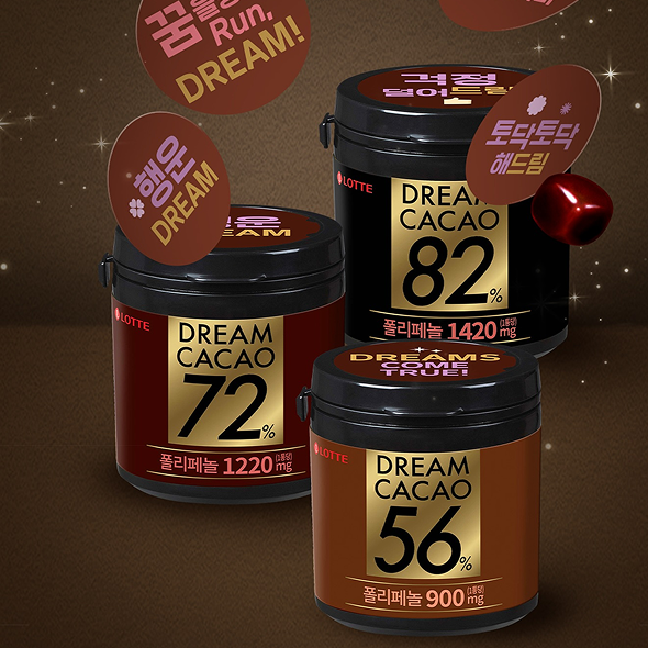  오늘도 열심인 당신을 응원합니다!