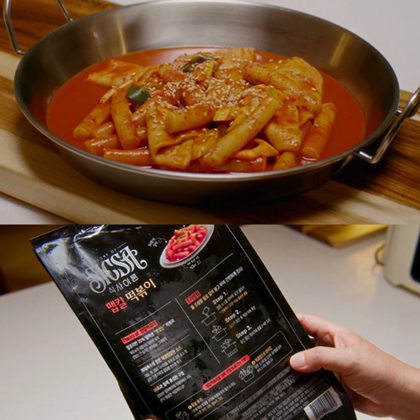  아빠가 요리하는 사랑의 한 끼