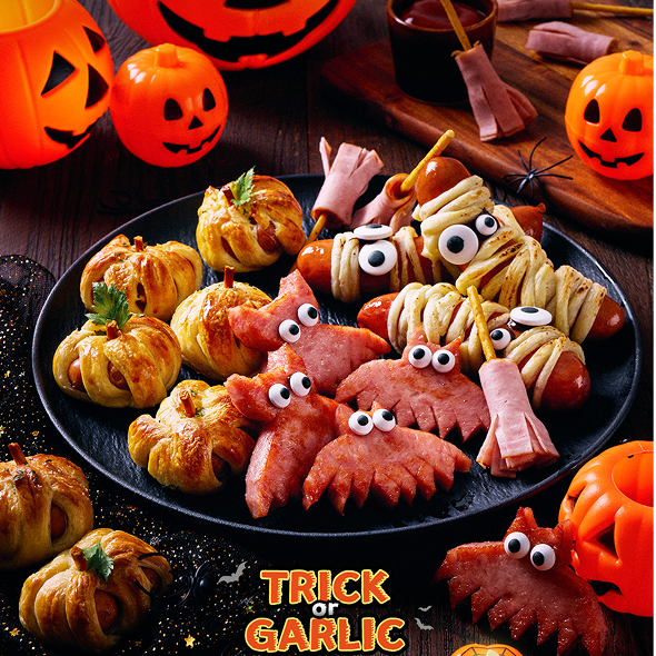  Trick or Garlic 10월 31일은 바로 할로윈 데이!