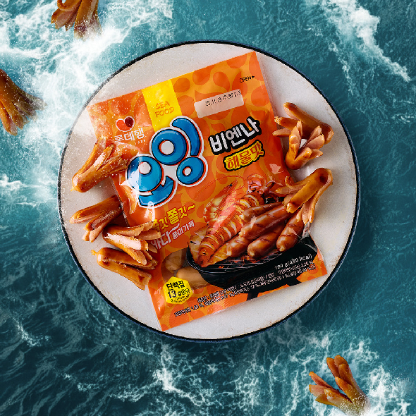  소시지에 바다 풍미가?
