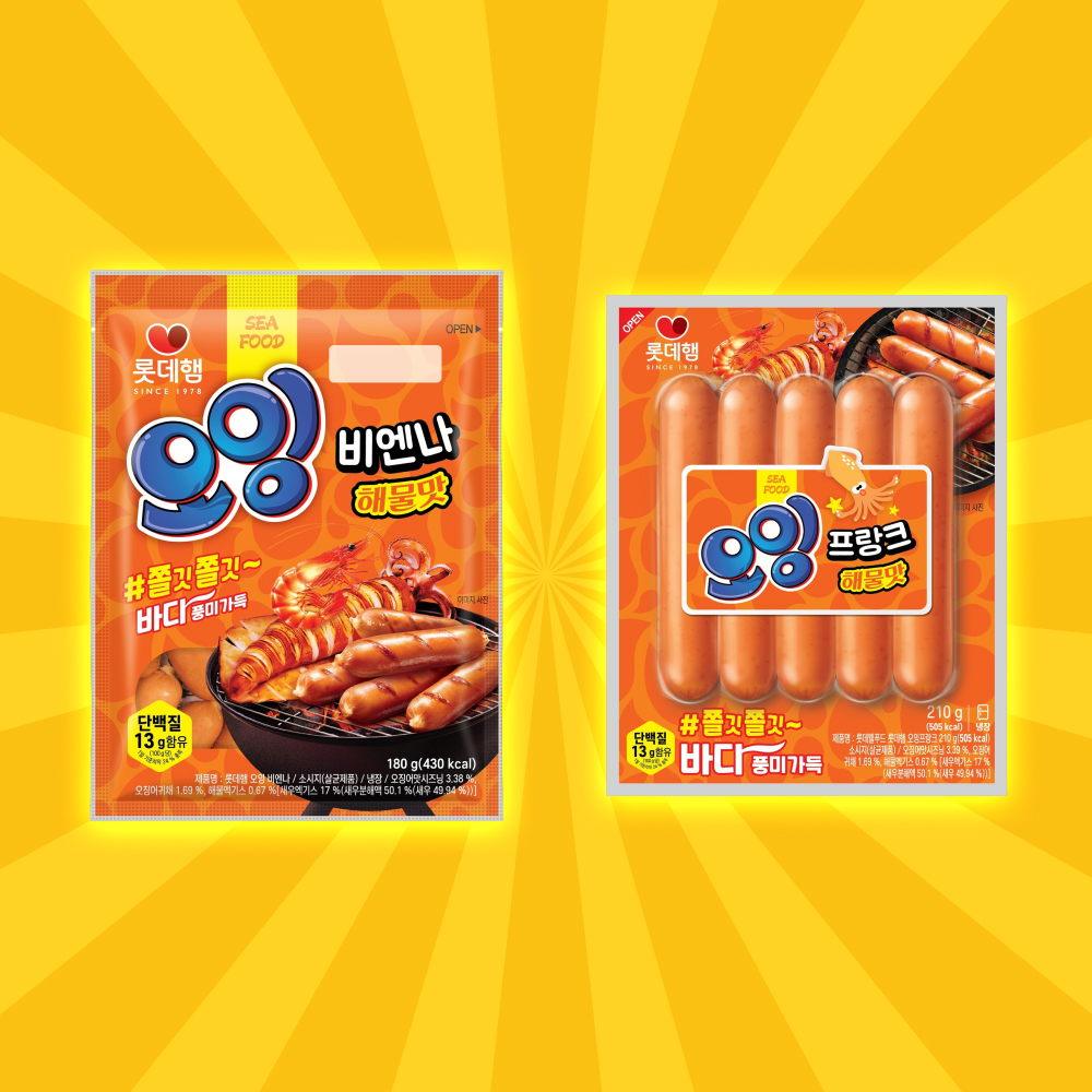  롯데햄과 해물맛 스낵 오잉이 맛있게 만났다! 롯데웰푸드, 바다 풍미 가득 ‘롯데햄 X 오잉’ 라인업 확대