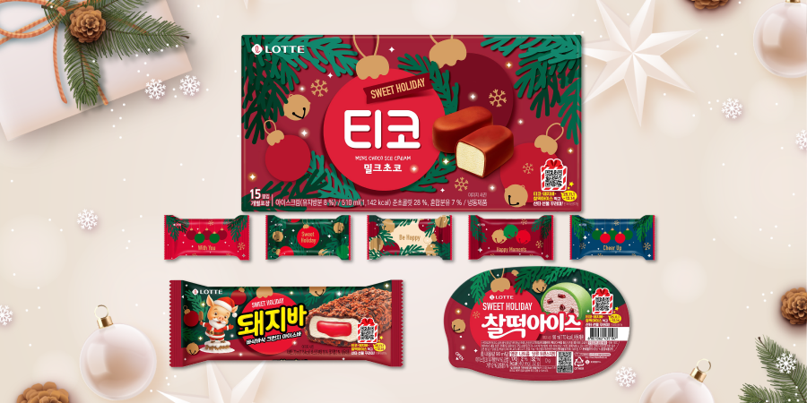 롯데웰푸드 소식 이미지