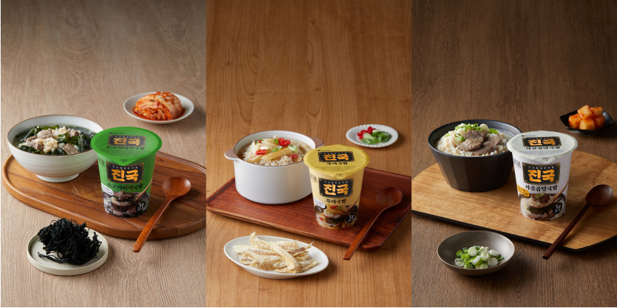 롯데웰푸드 소식 이미지