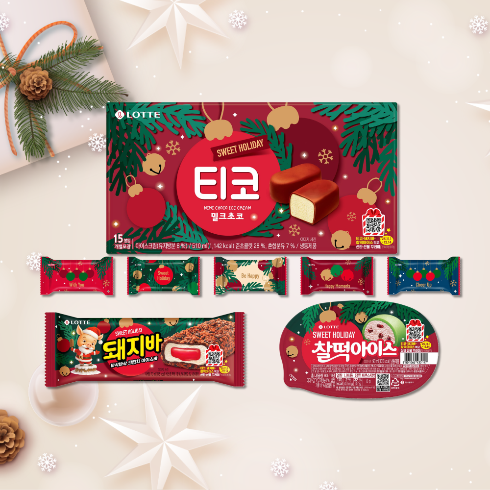  롯데웰푸드, ‘크리스마스 에디션’ 아이스크림 3종 출시
