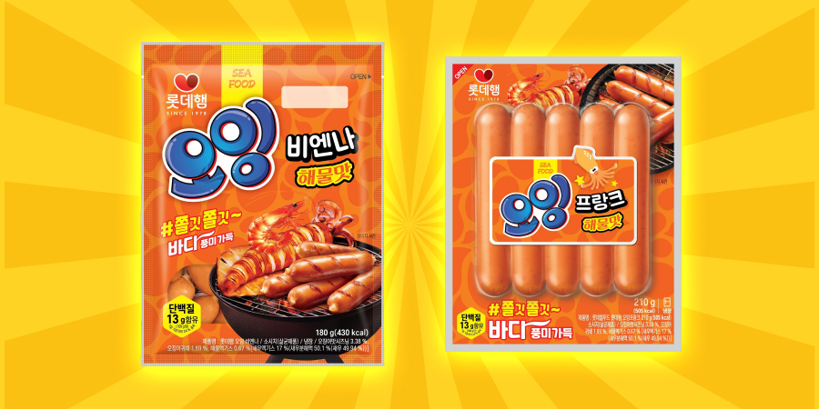 롯데웰푸드 소식 이미지