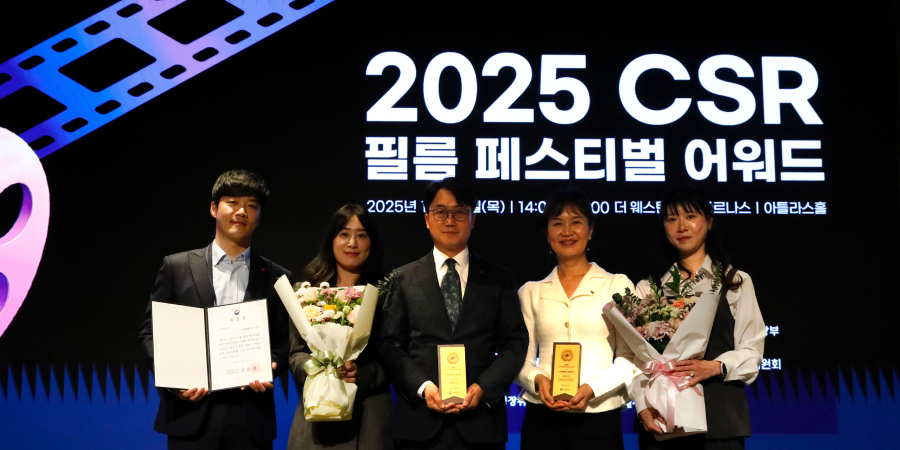 롯데웰푸드 소식 이미지