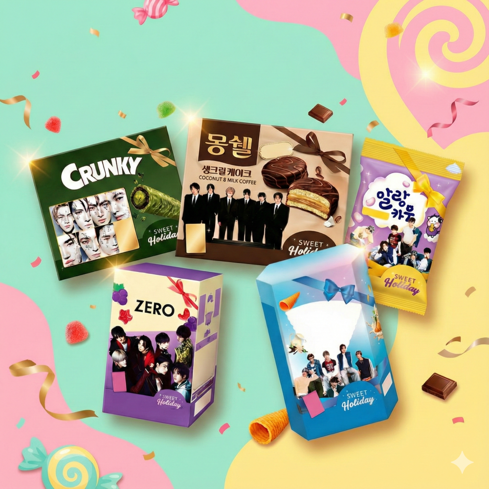  “올 겨울, 더 특별하게 Sweet Holiday” 롯데웰푸드, 하이브 아티스트 컬래버 과자 5종 선봬