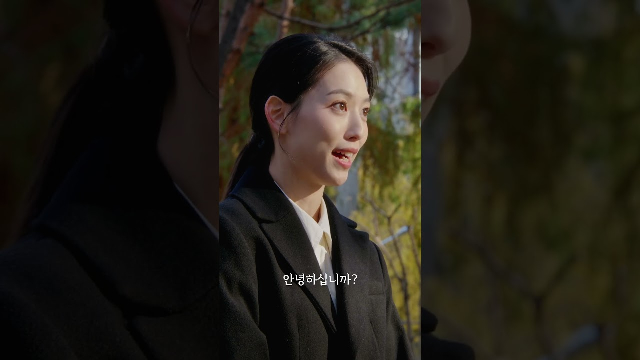  취준생 우리 딸의 면접 날, 아빠가 해줄 수 있는 건 뭘까 | 오늘 뭐 해먹지 EP.4 예고