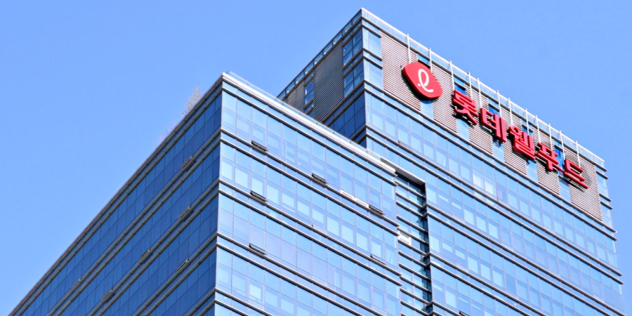 롯데웰푸드 소식 이미지