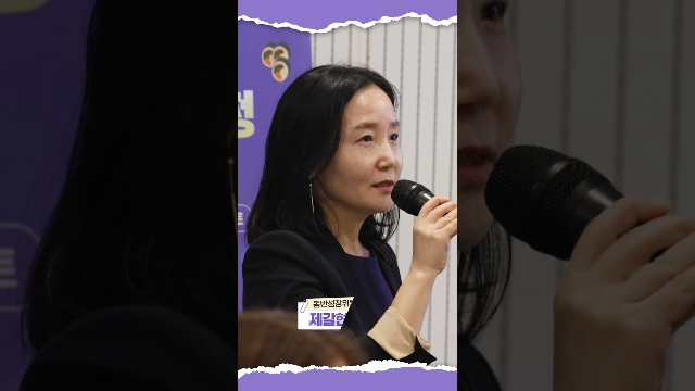  네이버클립 크리에이터 & 셰프까지 함께한 효녀심청 품평회 스케치 영상