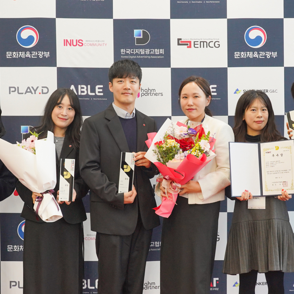  롯데웰푸드, ‘2025 대한민국 디지털 광고대상’서 6개 상 수상