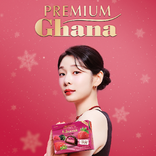  올 겨울, 우리가 그토록 기다려온 만남.