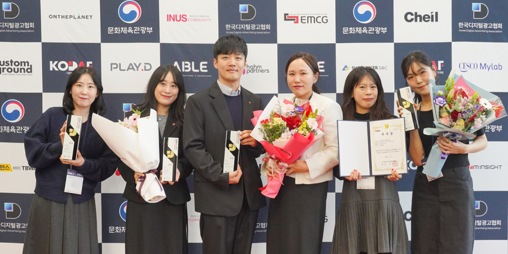 롯데웰푸드 소식 이미지