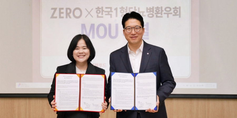 롯데웰푸드 소식 이미지