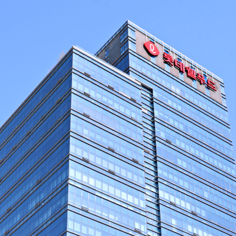  롯데웰푸드, 규범준수경영시스템 ISO37301 인증 갱신