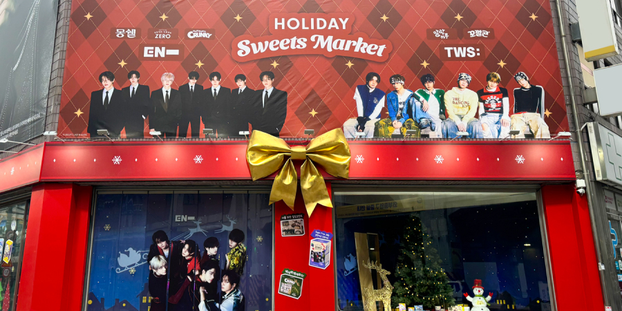 롯데웰푸드 소식 이미지