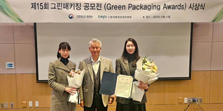 롯데웰푸드 소식 이미지