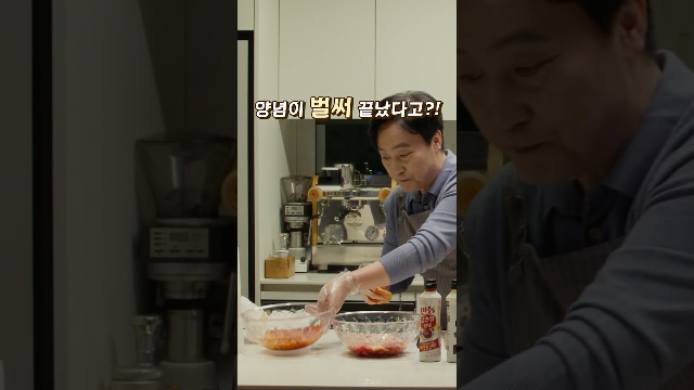  제육볶음에는 이 만능 소스가 킥이거덩요 | 오늘 뭐 해먹지 EP.5 하이라이트