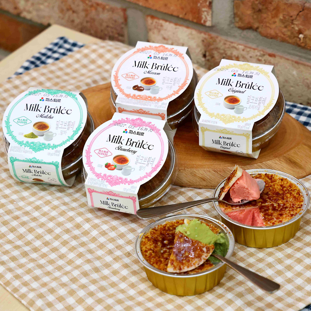  롯데웰푸드, 프리미엄 냉동디저트 ‘파스퇴르 밀크브륄레’ 4종 출시