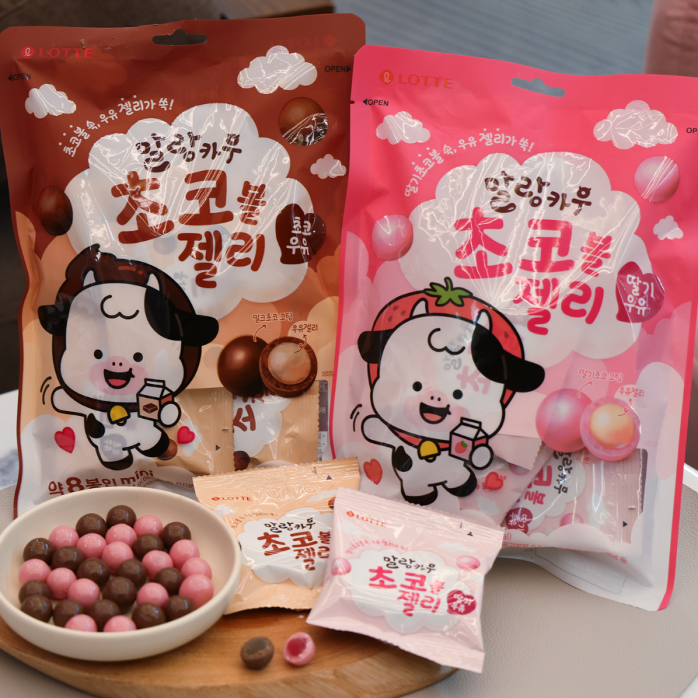  “말랑카우가 젤리로 변신했다” 롯데웰푸드, 화이트데이 겨냥… ‘말랑카우 초코볼젤리’ 2종 출시