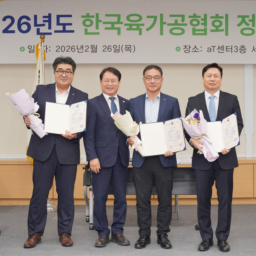  롯데웰푸드 '에센뽀득'·'의성마늘햄',  '2025 베스트 육가공품 선발대회'에서 2관왕
