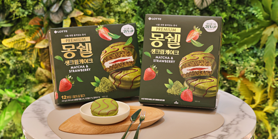 롯데웰푸드 소식 이미지