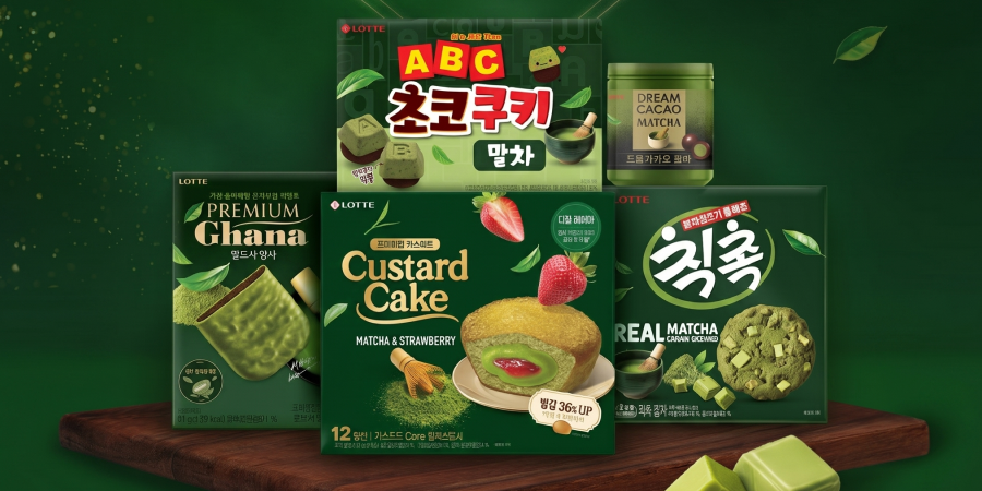 롯데웰푸드 소식 이미지